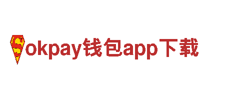 打造创意无极限，让品牌更有灵魂-okpay钱包app下载公司
